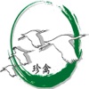 新疆珍禽养殖
