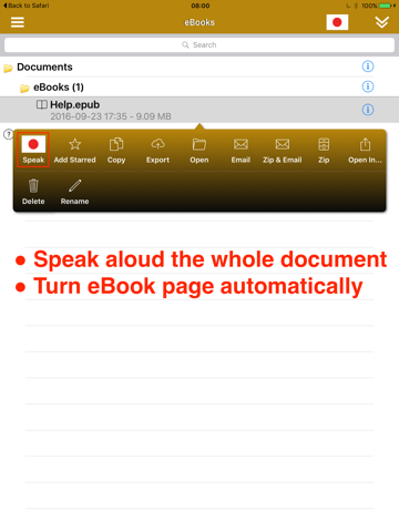 SpeakJapanese 2 FREE (6 Japanese Text-to-Speech) screenshot 4