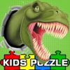 Dinosaur Puzzle Jigsaw HD Game For Toddlers & Kids