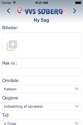 Søberg Service screenshot 3