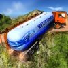 Truck Transporter Water Tanker