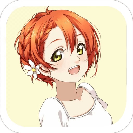 Summer Sunshine Girl-Dress Up Princess Free Games iOS App