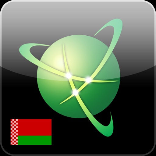 Navitel Navigator Belarus Icon