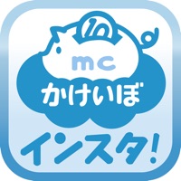 マムクラウド家計簿インスタ！