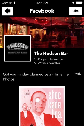 The Hudson Bar screenshot 2