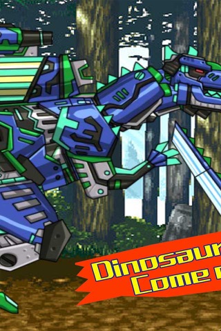 бесплатно динозавр головоломки, игры10 screenshot 2