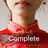 Learn Chinese - Complete Audio Course