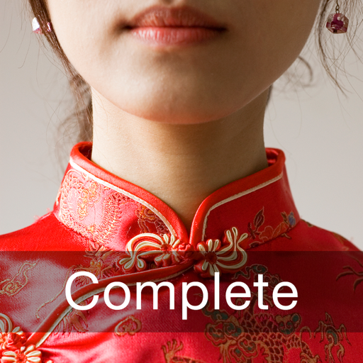 Learn Chinese - Complete Audio Course icon