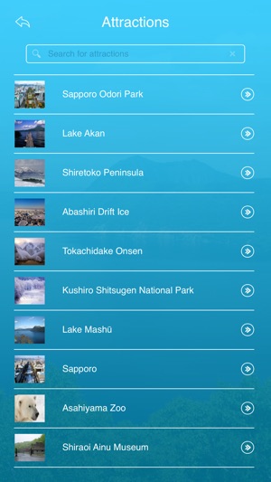 Hokkaido Island Tourism Guide(圖3)-速報App