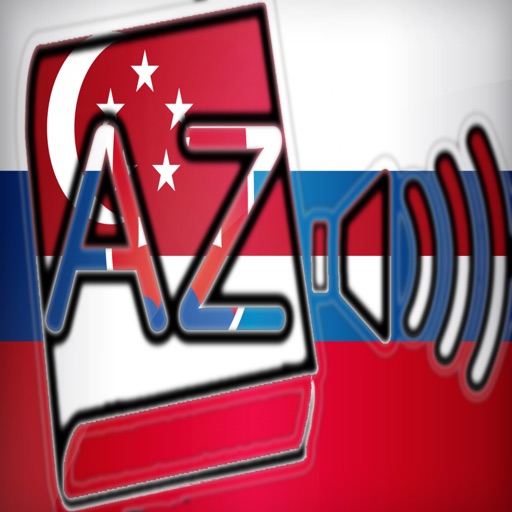 Audiodict Slovenčina Malajčina Slovník Audio Pro icon