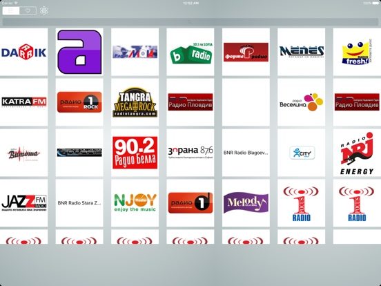 Radio Bulgaria Free - Радио Българи screenshot 3