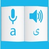 iTranslator: Voice & Text Translator