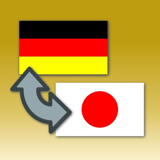 Japanese-German Translator
