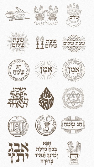 Kabbalah Stickers(圖4)-速報App