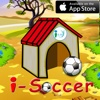 i-Soccer HD