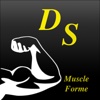 DS muscle forme / bodybuilding center