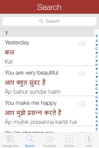 Hindi Pretati - Speak with Audio Translation screenshot 4