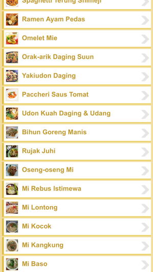 Resep Mie Indonesia(圖1)-速報App