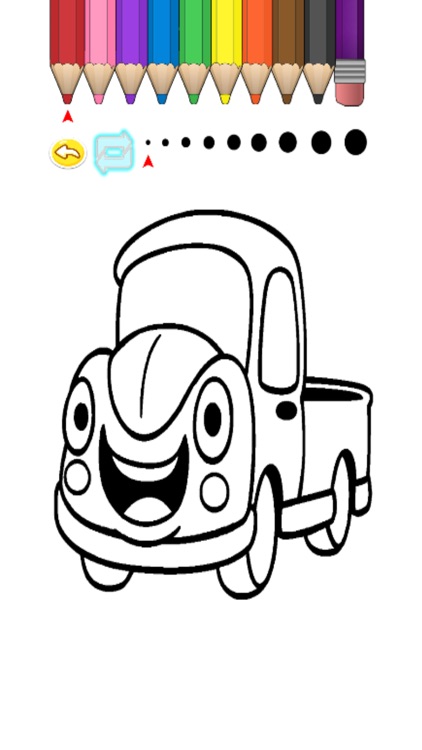 Kids Coloring Book - Sayoko