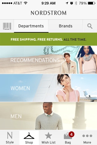 Nordstrom screenshot 2