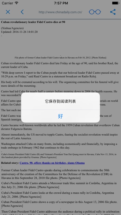 香港報紙雜誌 HONG KONG NEWSPAPERS AND MAGAZINES screenshot-4