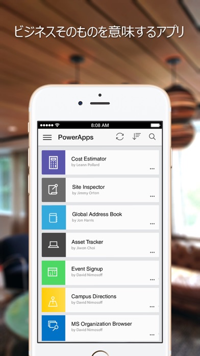 PowerAppsのスクリーンショット1 PowerAppsのスクリーンショット1