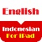 English Indonesian and Indonesian English offline dictionary