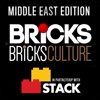 Bricks and Bricks Culture Middle East