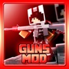 GUNS EDITION MODS GUIDE FOR MINECRAFT GAME PC