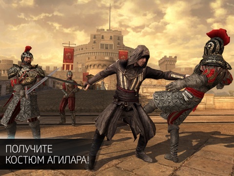 Скриншот из Assassin s Creed Identity