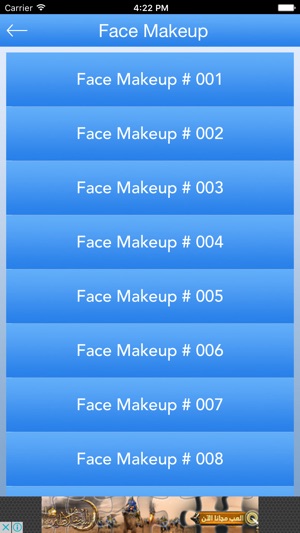 Face Makeup Tutorials(圖3)-速報App