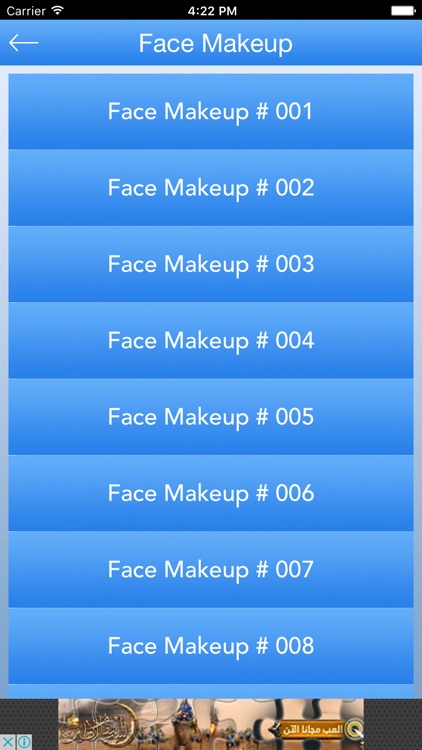 Face Makeup Tutorials
