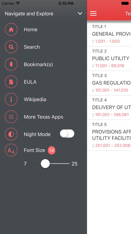 Texas Utilities Code 2017 screenshot-4