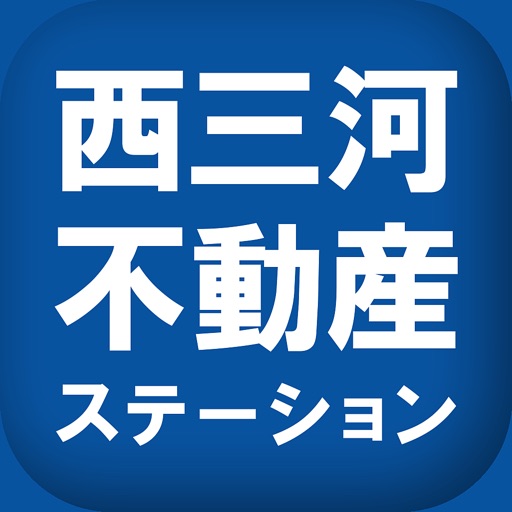 新築・戸建て・中古マンションのことなら 不動産ｽﾃｰｼｮﾝ icon