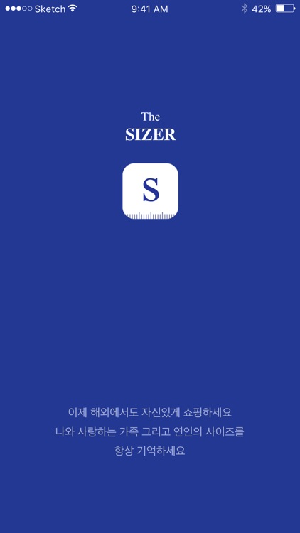 The SIZER