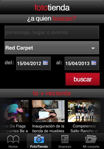 Red Carpet REFORMA screenshot 2