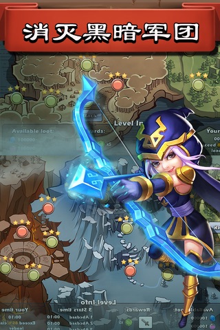 Heroes Clash - Castle of Clans screenshot 4