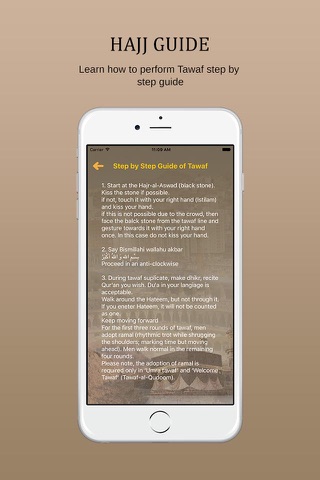 Hajj And Umrah Guide : Dua for Hajj - náhled