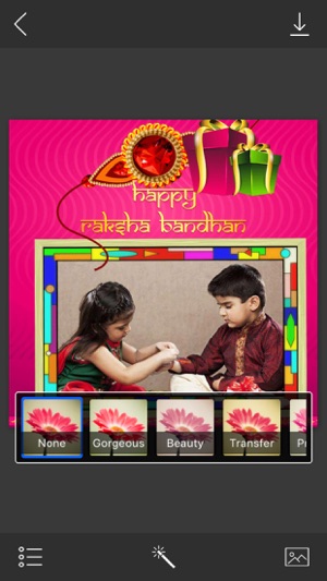 Happy Rakhi Photo frames 2017(圖2)-速報App