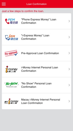 One Click Loan >> Ua One Click To Loan On The App Store One Click Loan >> Ua One Click To Loan On The App Store