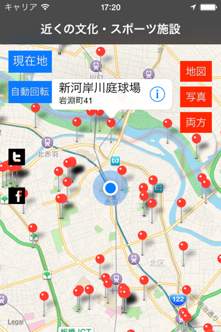 近くの文化・スポーツ施設【広告無】全国マップ screenshot 2