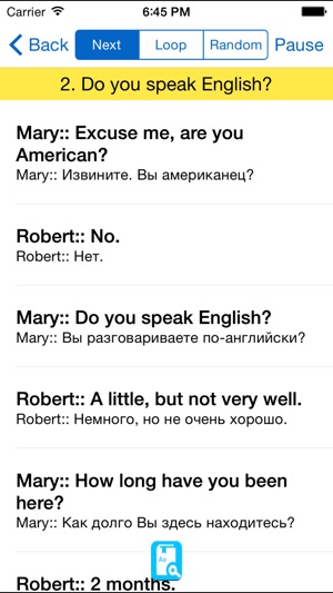 English Study Pro for Russian Учить английский(圖5)-速報App