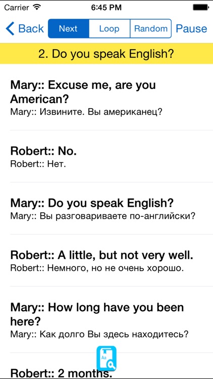 English Study Pro for Russian Учить английский screenshot-4