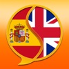 English-Spanish Dictionary Free