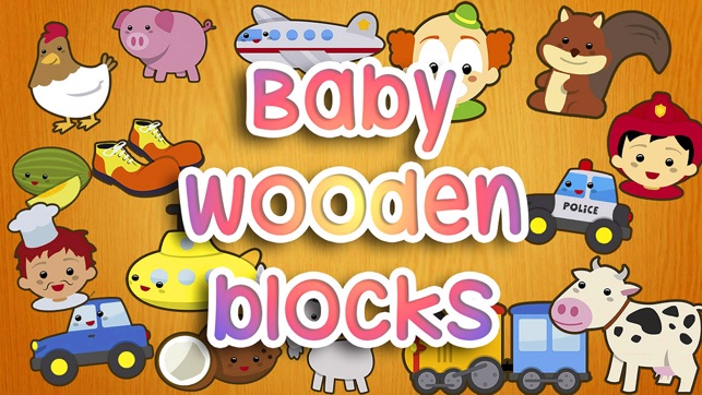 Baby Wooden Blocks