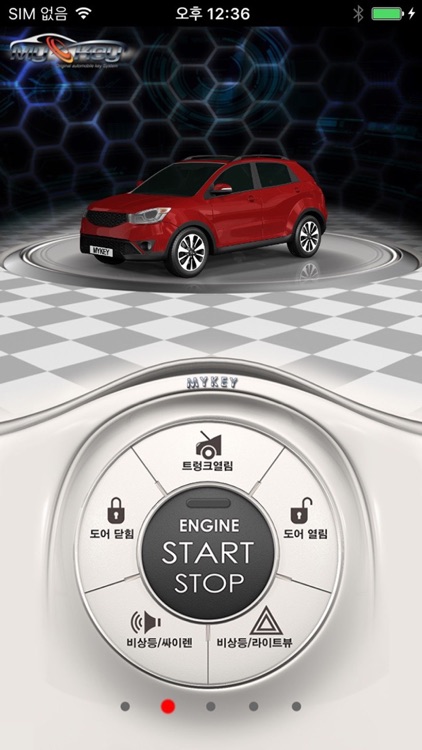 뉴 마이키 프리미엄(쌍용)