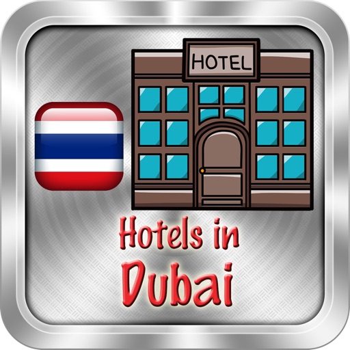 Hotels in Dubai, UAE+ icon