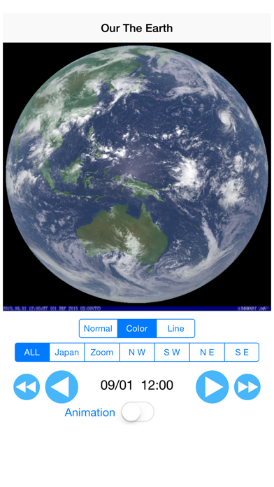 How to cancel & delete OurTheEarth:Genuine Earth as viewed from space from iphone & ipad 2