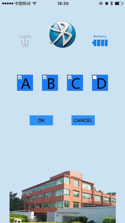 BoxLamp screenshot-3