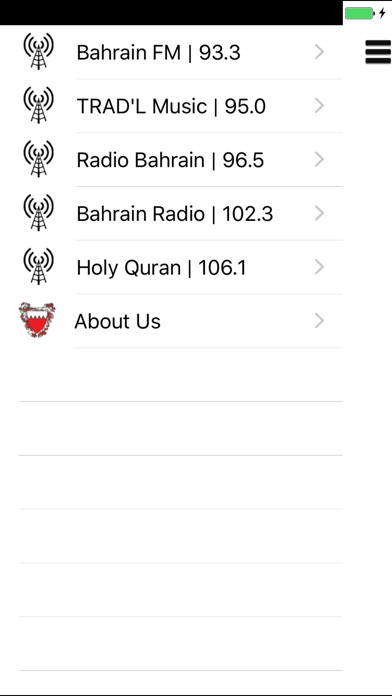 How to cancel & delete Bahrain Radio from iphone & ipad 3